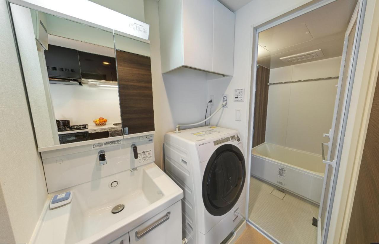 Oakwood Nishi-shinjuku Hotel Tokio